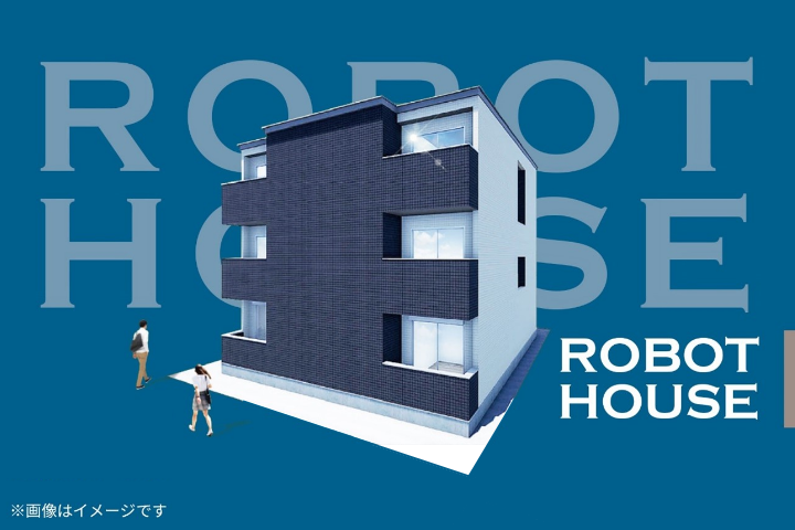 ROBOT HOUSE ファンド＃2【日本保証 保証付】のファンドイメージ