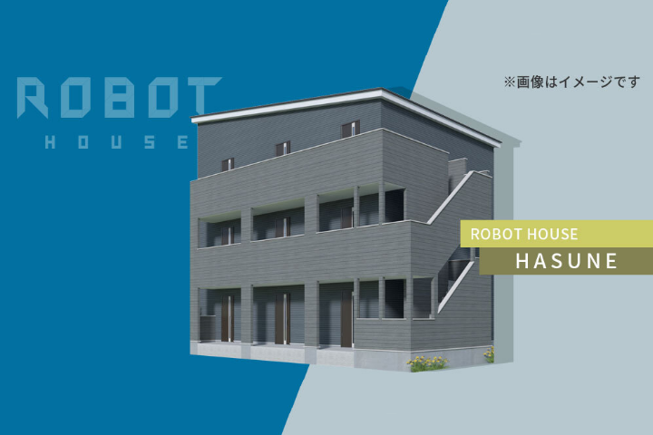 ROBOT HOUSE ファンド＃4【日本保証 保証付】のファンドイメージ